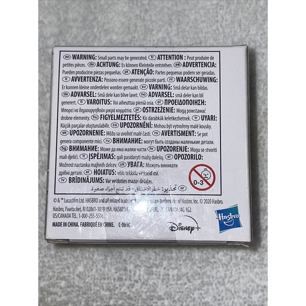 Star Wars Mandalorian Magic Hands Baby Yoda The Child Bounty Collection Disney - Picture 4 of 8